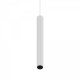 Трековий світильник Ideal Lux EGO PENDANT TUBE 12W 3000K ON-OFF WH 282879