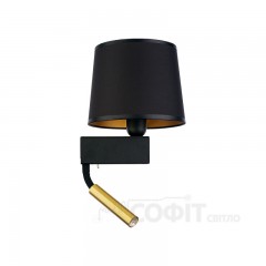 Настенный светильник Nowodvorski 8213 Chillin II Black BL/G