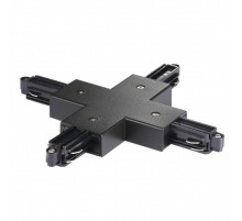 Коннектор Nordlux Link X-Connector 86079903