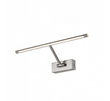 Бра AZzardo MONALISA 46 SATIN NICKEL AZ2646