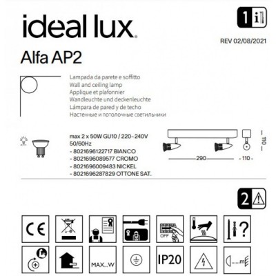 Спот Ideal Lux ALFA AP2 OTTONE SATINATO 287829 Спот Ideal Lux ALFA AP2 OTTONE SATINATO 287829