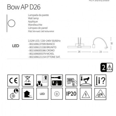 Бра Ideal Lux BOW AP D26 CROMO 005386 Бра Ideal Lux BOW AP D26 CROMO 005386