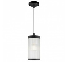 Підвісний світильник Nordlux Coupar | Pendant | Black 2218053003