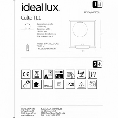 Настольная лампа Ideal Lux CULTO TL1 248400 Настольная лампа Ideal Lux CULTO TL1 248400