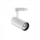 Трековий світильник Ideal Lux FOX 25W CRI90 35° 3000K WH 285405