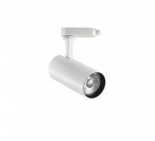 Трековый светильник Ideal Lux FOX 15W CRI90 41° 3000K WH 285382