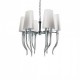 Люстра AZzardo DIABLO 6 BIG WHITE AZ1389