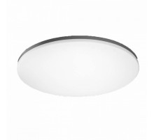 Стельовий світильник AZzardo SONA 55 CCT WHITE AZ2763